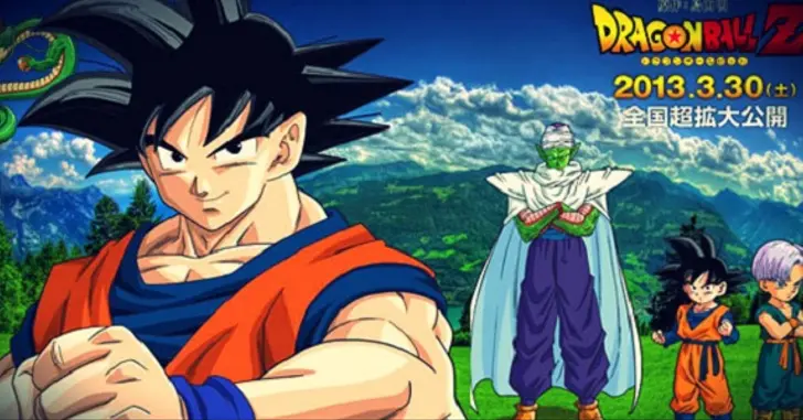 Novo Trailer Do Filme Dragon Ball Z A Batalha Dos Deuses Em Hd