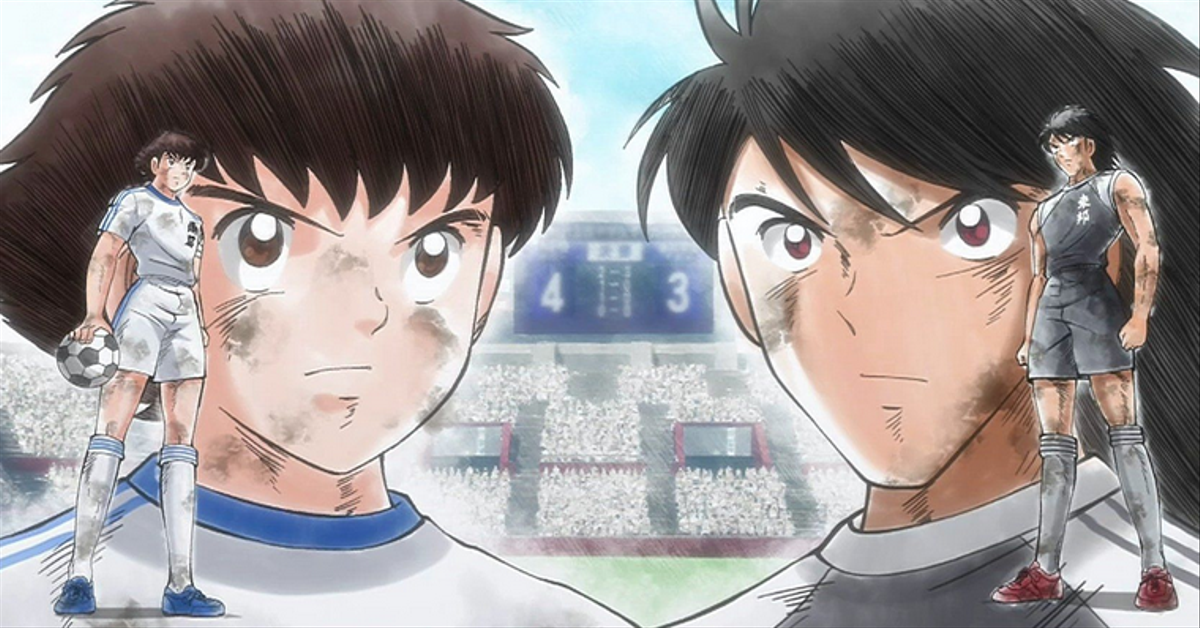 captain tsubasa ps2 guide