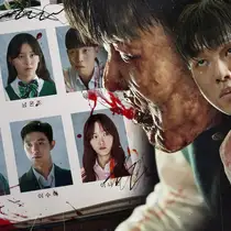 All of Us Are Dead  Zumbis invadem escola em série coreana da Netflix