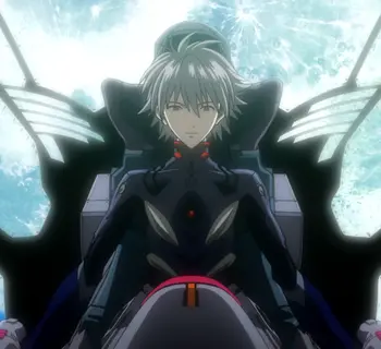 Imagem do item