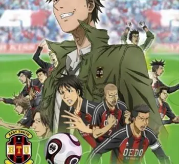 Imagem do item
