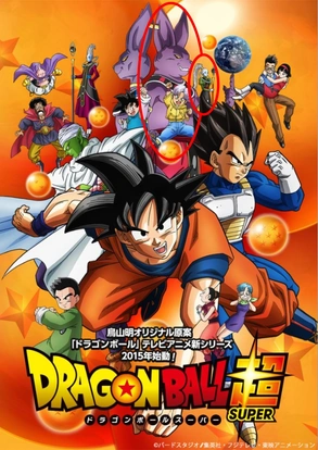 História Dragon Ball GT Kai - Prólogo de uma nova história! As