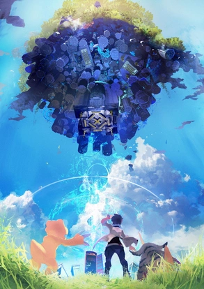 Digimon Adventure tri.  Primeiro filme será exibido nos EUA com