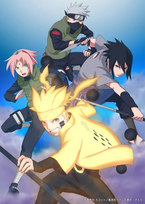 Cara, só eu que achei os braços do Sasuke meio estranhos nessa foto? Digo  eles não parecem pequenos de mais?