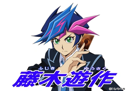 Assistir YuGiOh Vrains Dublado Online completo