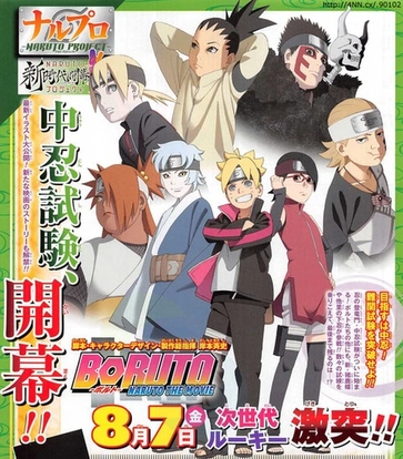 Naruto Gaiden será adaptado para anime em Boruto: Naruto Next