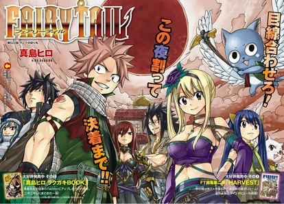 Guia da franquia “Fairy Tail”