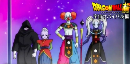 Dragon Ball Super Multiverse. - velhos inimigos e encontros