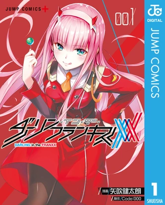 Darling in the Franxx manga