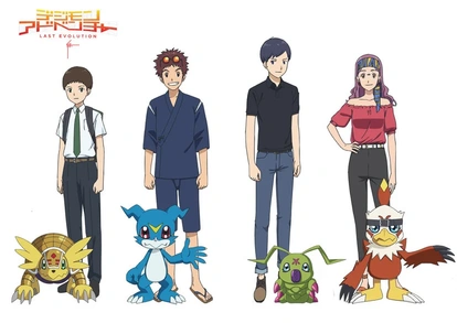 Digimon Adventure - Lançado teaser trailer do filme!