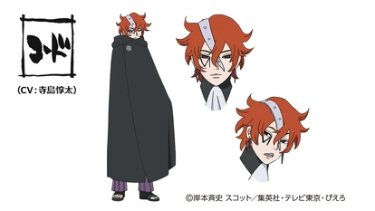 Boruto introduzirá personagem original no arco da organização Kara