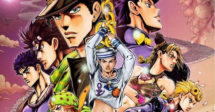 JoJo's Bizarre Adventure: Evento Dedicado Ao Anime Promete Grande ...