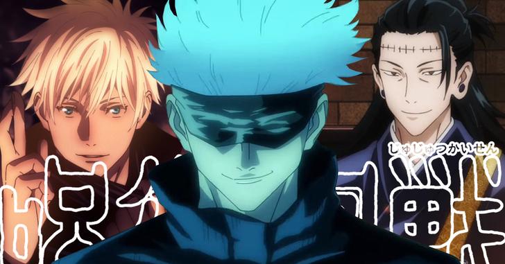 Quem é Satoru Gojo em Jujutsu Kaisen: Tudo sobre o misterioso sensei do