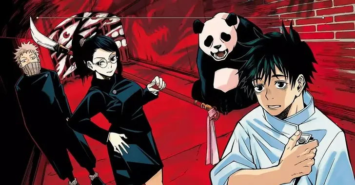 Jujutsu Kaisen 0 no Brasil! - Prensa