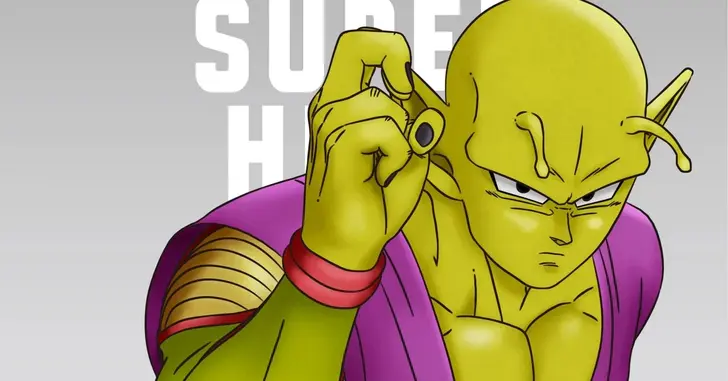 Divulgadas imagens de Piccolo em Dragonball Evolution - NerdBunker