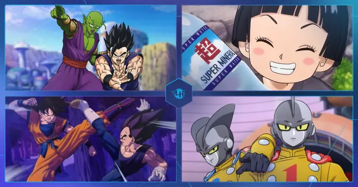 Dragon Ball Super: Super-Herói - 18 de Agosto de 2022