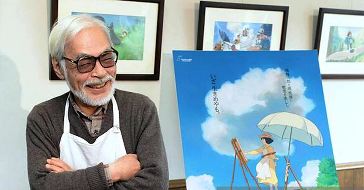 Novo filme do Studio Ghibli chega aos cinemas em 2023 - GKPB