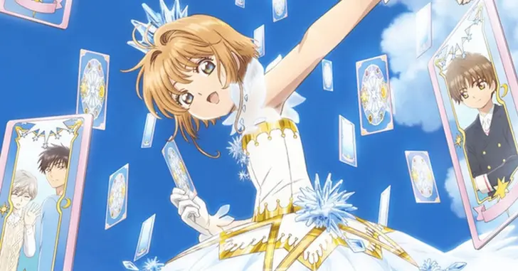 Sakura Card Captors - OVA 1 (Legendado), ➲Sakura Card Captors