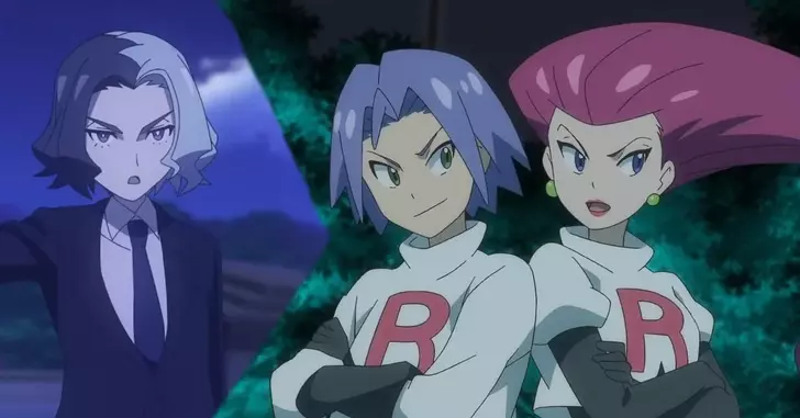 Qual personagem da equipe Rocket você se parece