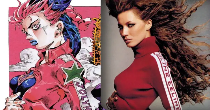 JoJo's Bizarre Adventure: Diversas poses da franquia foram inspiradas na  modelo brasileira Gisele Bündchen