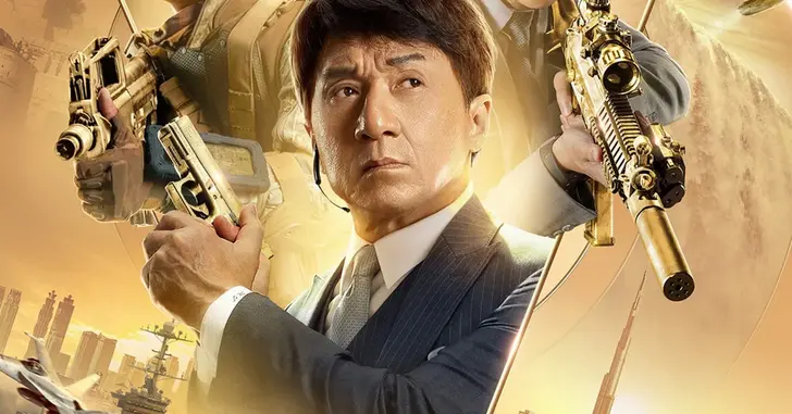 NOVO FILME COM JACKIE CHAN LANÇAMENTO. #filmes #filme