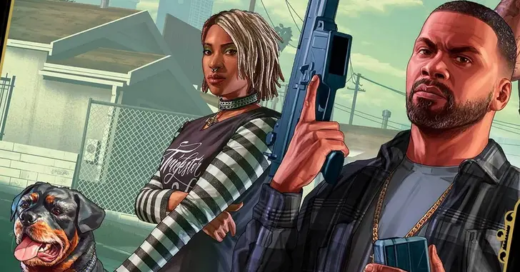 GTA ONLINE: POLÍCIA DESCOBRE QUE CARTEL DE DROGAS MEXICANO RECRUTA