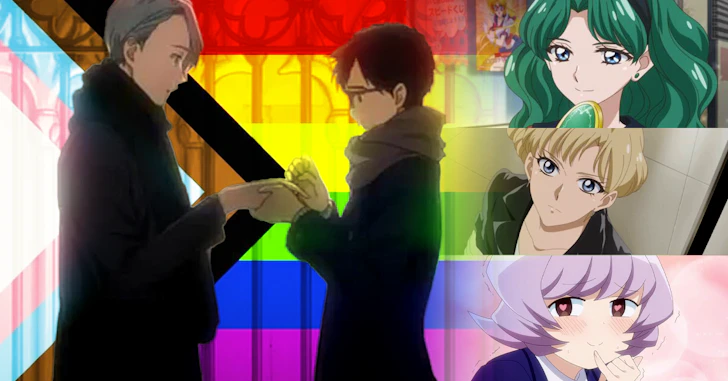 Animes que não são LGBT mas estão no coração da comunidade, Queer