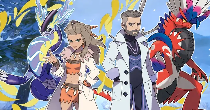 NOVOS PERSONAGENS, POKÉMON E FUNCIONALIDADES REVELADOS PARA POKÉMON SCARLET  E POKÉMON VIOLET ​​​​​​​ - The Pokémon Company International Official  Press Site