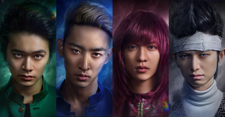 Yu Yu Hakusho  Conheça todos os atores do novo live action da Netflix