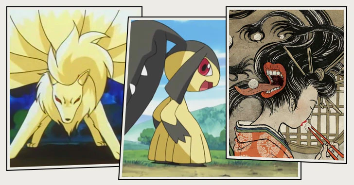 Mais 10 Pokémon baseados na mitologia e folclore japonês - Nintendo Blast