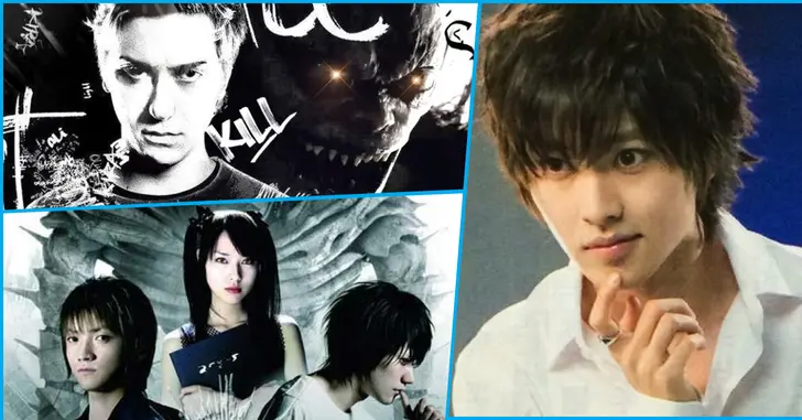 Novo filme de Death Note - Made in Japan