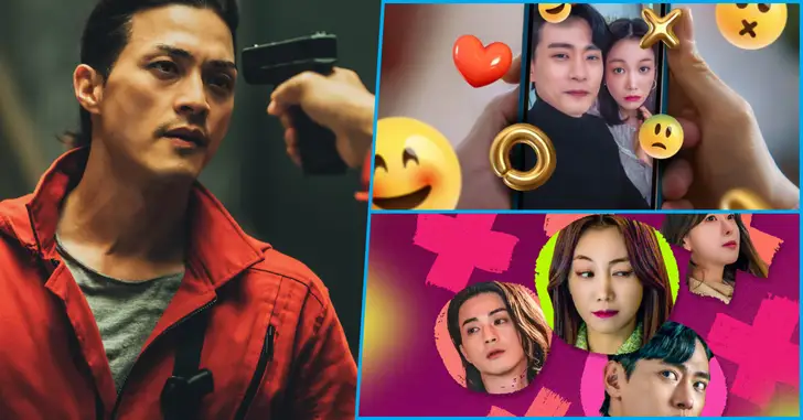 Love to Hate You, o novo sucesso coreano na Netflix