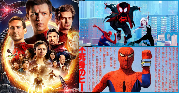 Homem-Aranha: qual filme é o melhor? Tem como escolher?