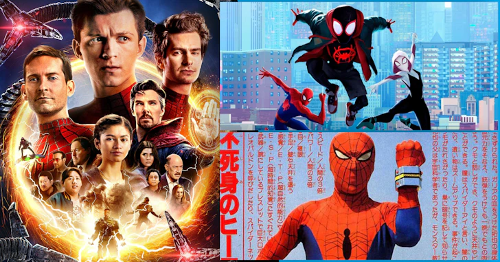 Homem-Aranha: Ranking de todos os filmes, do pior ao melhor