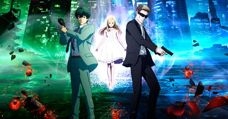 Dakaretai Otoko tem novo comercial revelado para seu filme - Anime