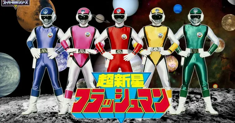 Tokusatsu: saiba TUDO sobre o universo dos heróis japoneses!