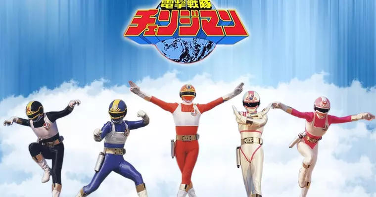 Anime de Super Sentai: conheça as animações inspiradas nos esquadrões