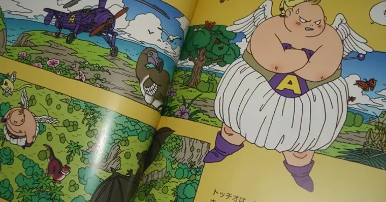 10 coisas que você talvez não saiba sobre o Majin Boo!