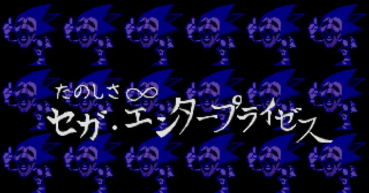 Imagem de capa do item