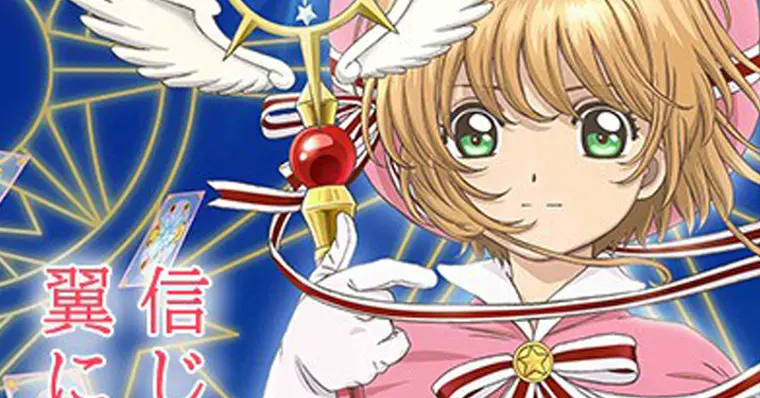 ANIME DE CLEAR CARD IRÁ VOLTAR! Fim do mangá de Sakura se aproxima. 