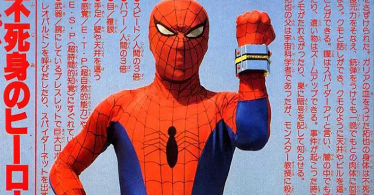 Imagem de capa do item