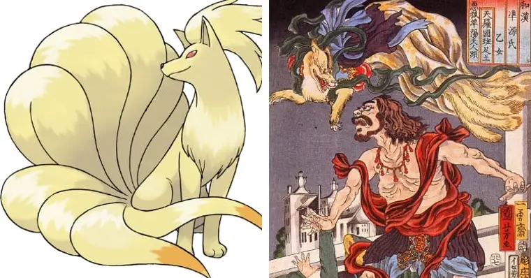 Informações: Símbolos – Pokémon Mythology