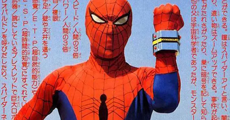 Imagem de capa do item