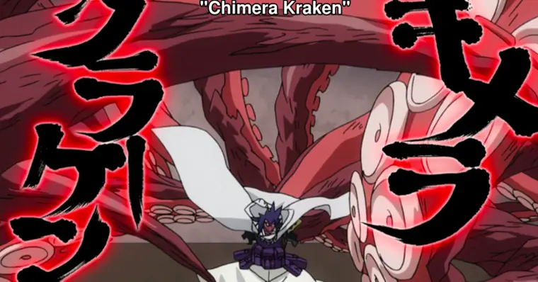 Imagem de capa do item