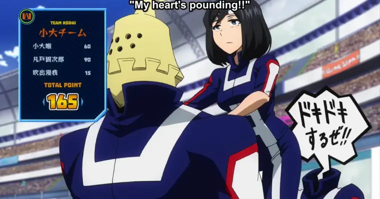Imagem de capa do item