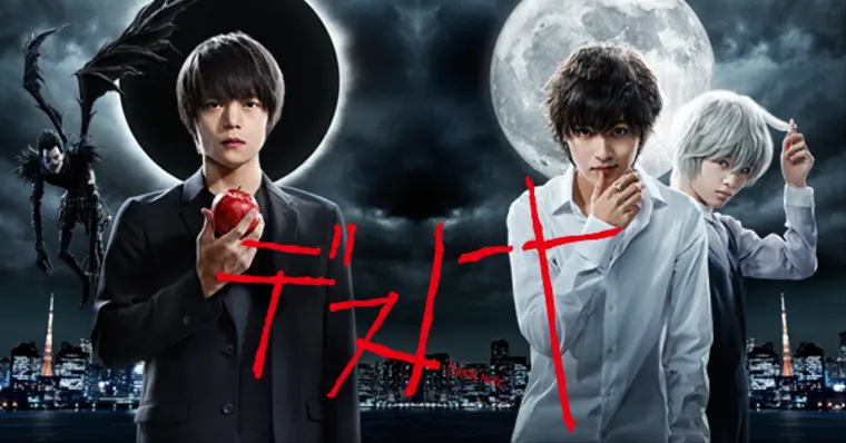 Death Note: Conheça todos os filmes live-action adaptando a franquia