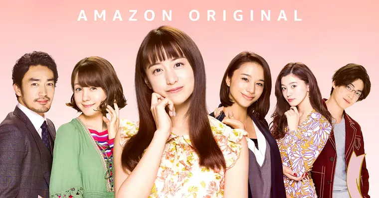 7 doramas para assistir no Prime Video