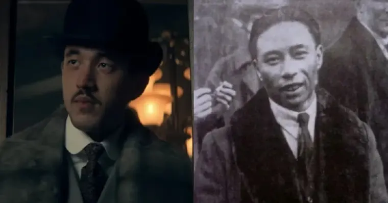 BRITÂNICO Reage a Peaky Blinders Em PORTUGUES (DUBLAGEM BRASILEIRA) 