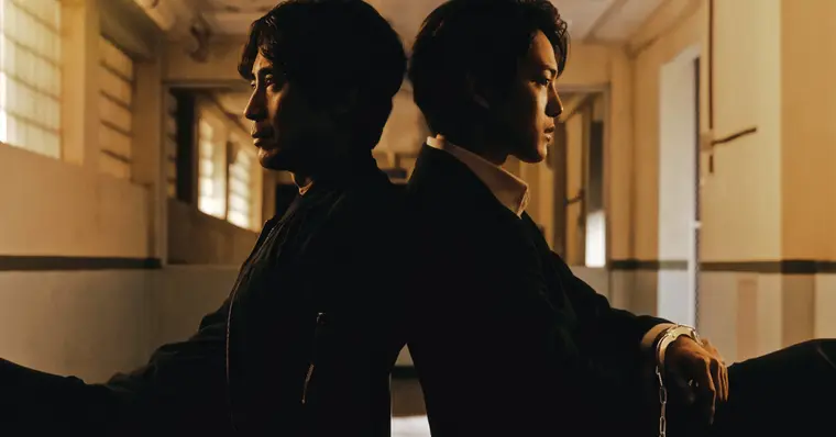 Imagem de capa do item