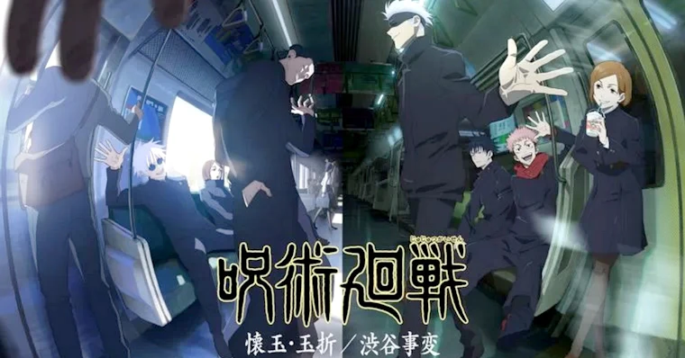 Jujutsu Kaisen', 'Tokyo Revengers' e os Animes Mais Aguardados de